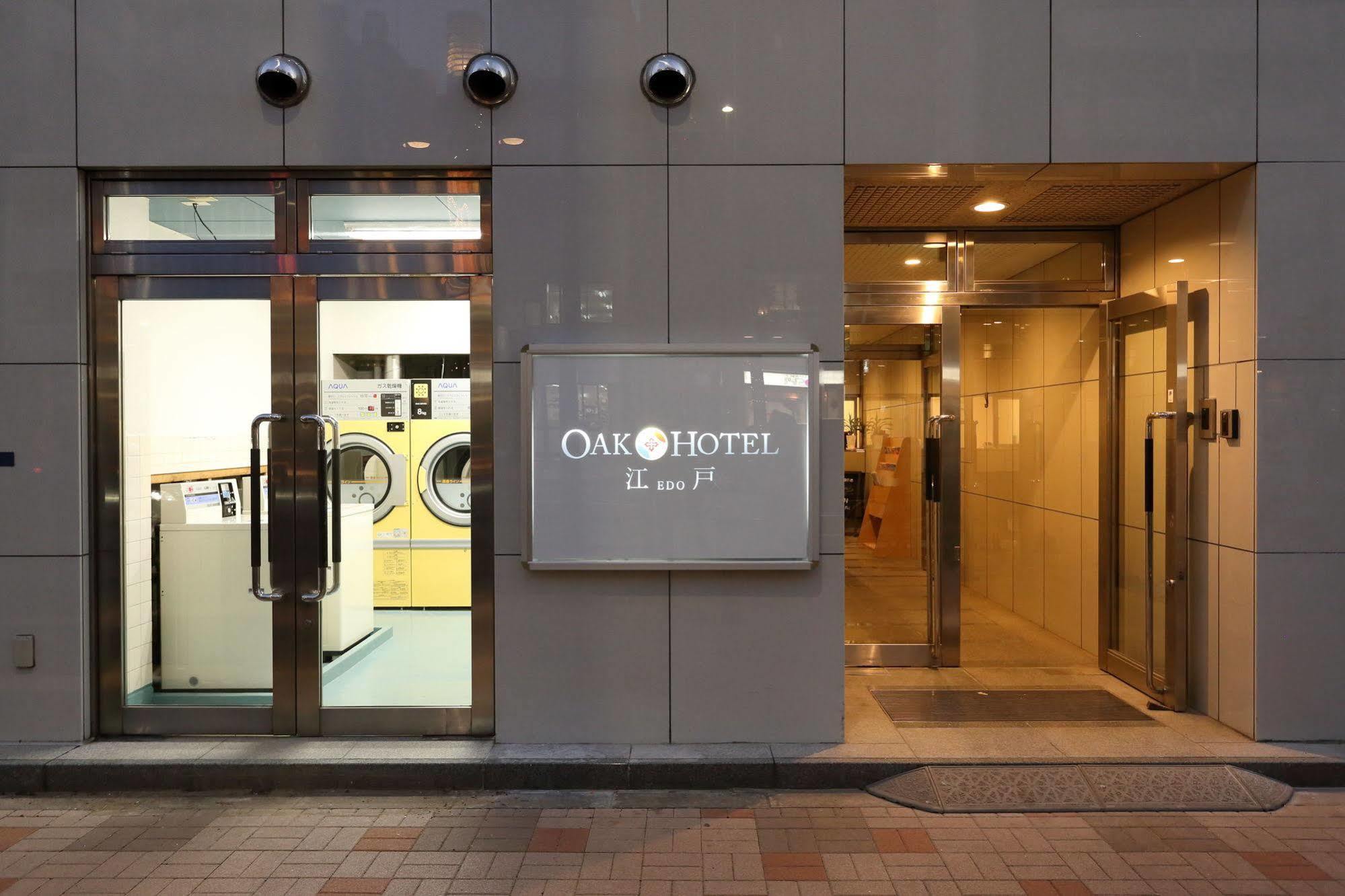Oak Hotel Edo Tokio Buitenkant foto